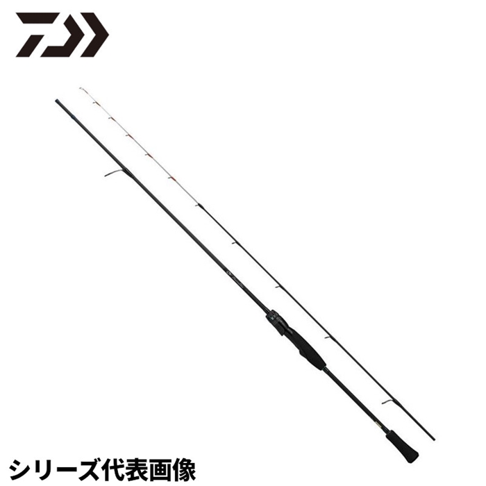 ダイワ 24 エメラルダス AIR BOAT 511LS-S・K - 釣具のポイント 【公式