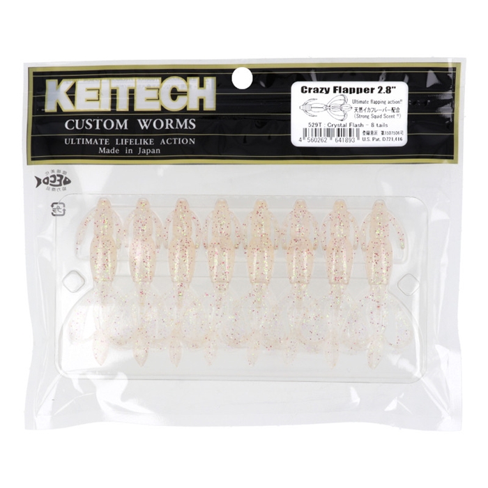 アブ・ガルシア 25 MAX SX SP(マックス SX スピニング) 2500SHDの