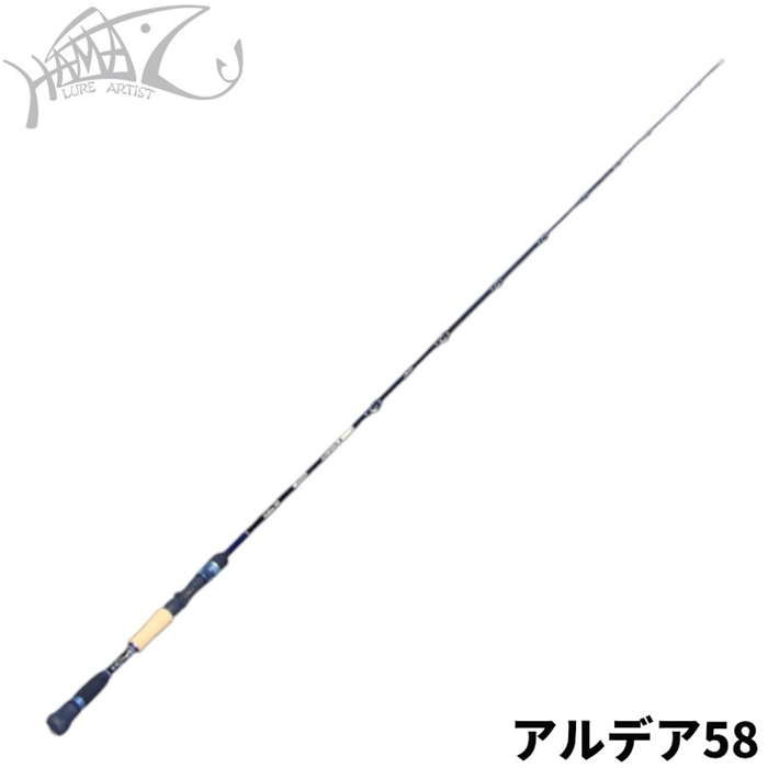 ツララ HAMAZU×TULALA アルデア 58 バスロッド - 釣具のポイント