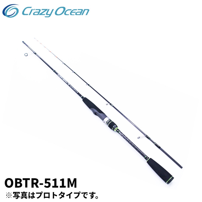 クレイジーオーシャン オーシャンビームTR OBTR-511M - 釣具のポイント