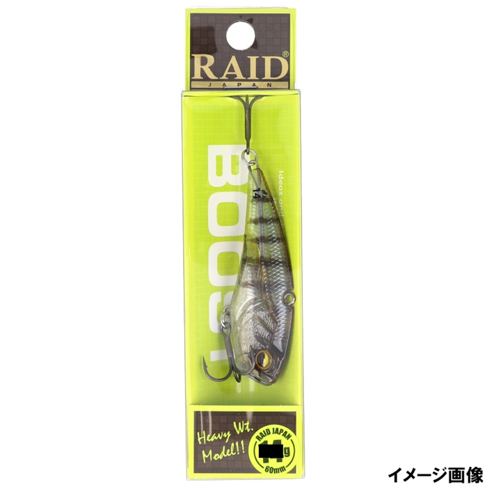 レイドジャパン レベルバイブ ブースト 5g 024.スケベギル【ゆう