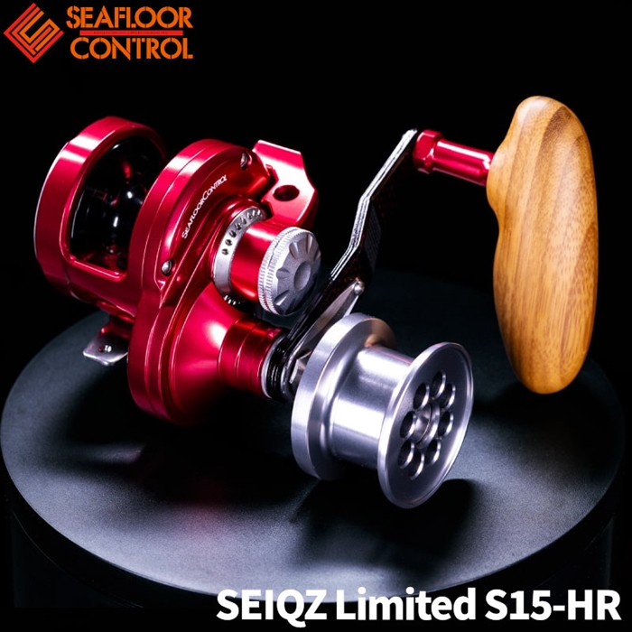 シーフロアコントロール シーク S15HR MUUハンドル 美品 使用回数2回