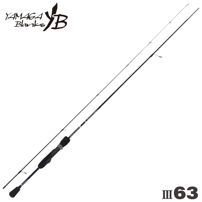 ヤマガブランクス ブルーカレントIII 63 アジングロッド - 釣具の