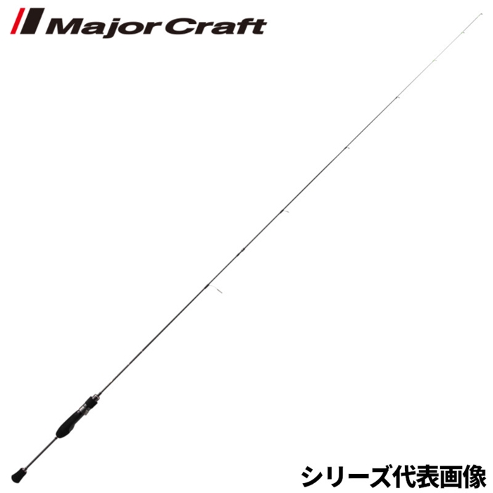 メジャークラフト 鯵道 5G AD5-S582UL/AJI アジングロッド - 釣具の