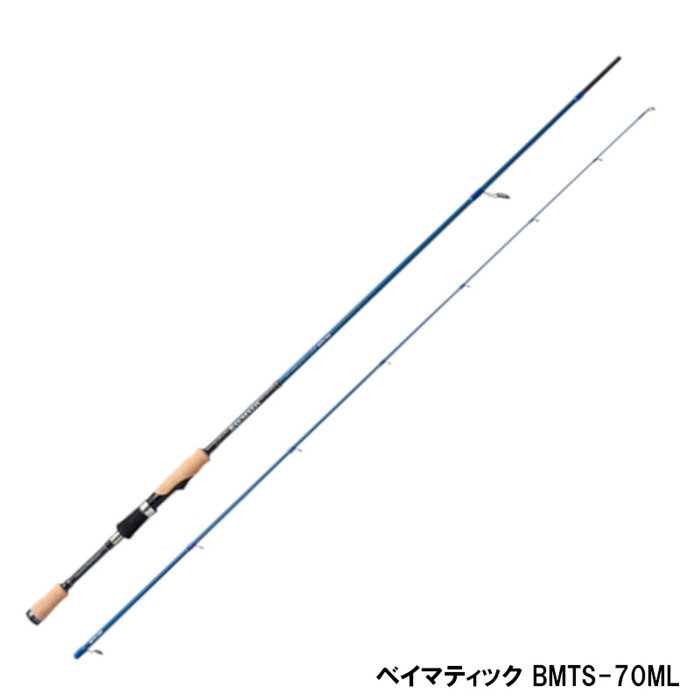パームス ベイマティック BMTS-70ML - 釣具のポイント 【公式