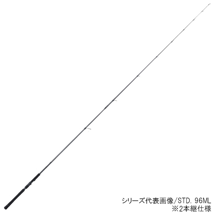 アピア GRANDAGE STD. 90M - 釣具のポイント 【公式】オンラインストア