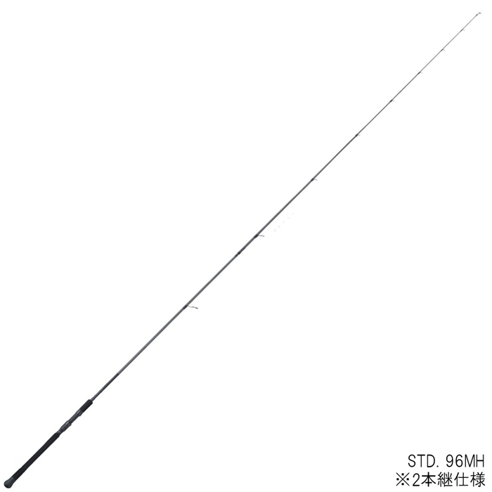 アピア GRANDAGE STD. 96MH - 釣具のポイント 【公式】オンラインストア