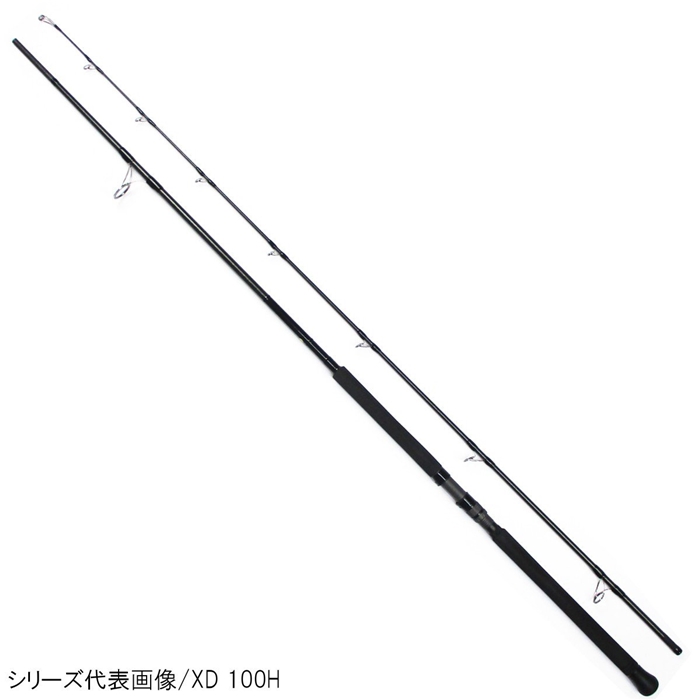 アピア GRANDAGE XD 100XH - 釣具のポイント 【公式】オンラインストア