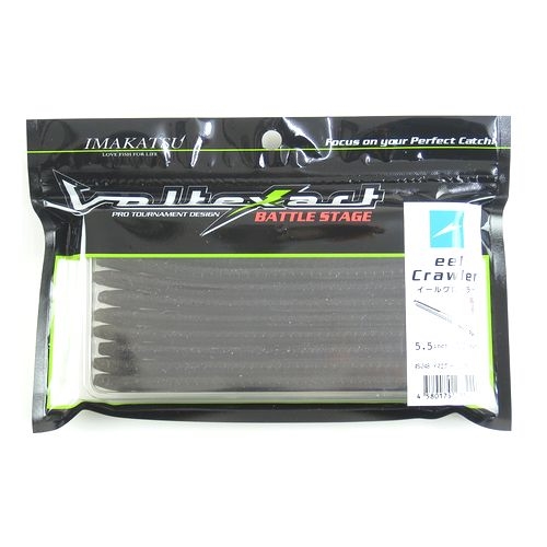 イマカツ イールクローラー 5．5インチ ＃S-248（イマエグリーン