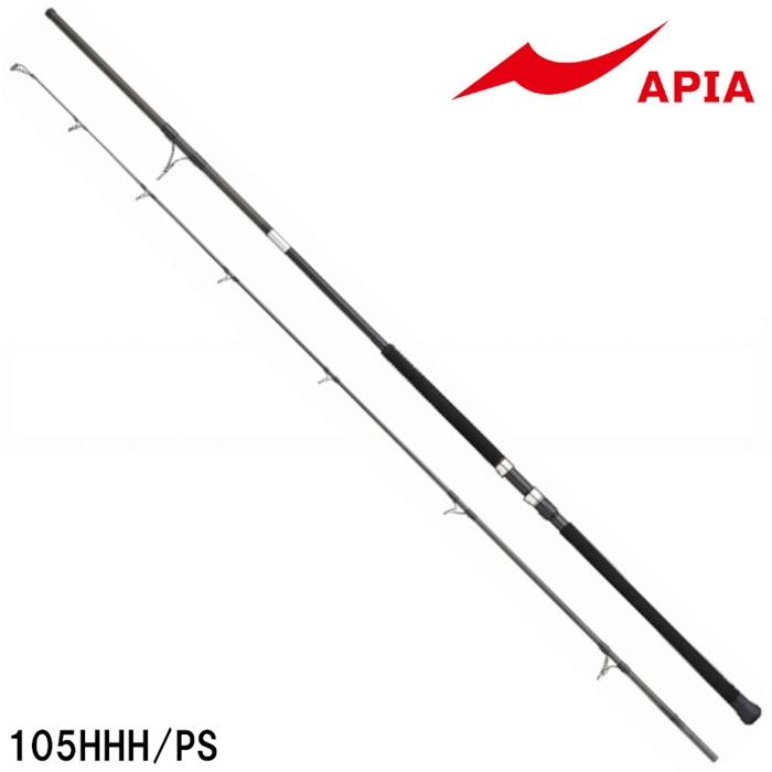 アピア グランデージ アトラス ブルーランナー 105HHH/PS【大型商品