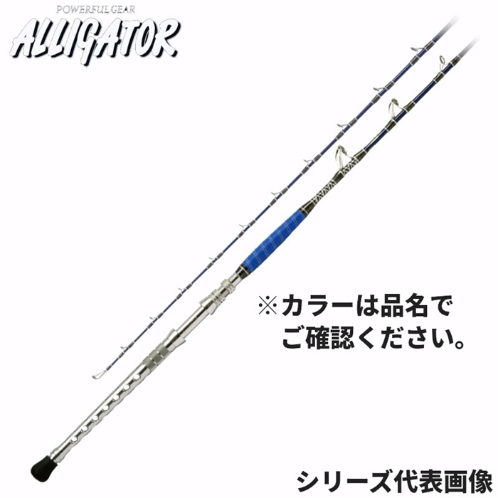 アリゲーター技研(ALLIGATOR) KAIYU FBS190-G ゴールド - 釣具の