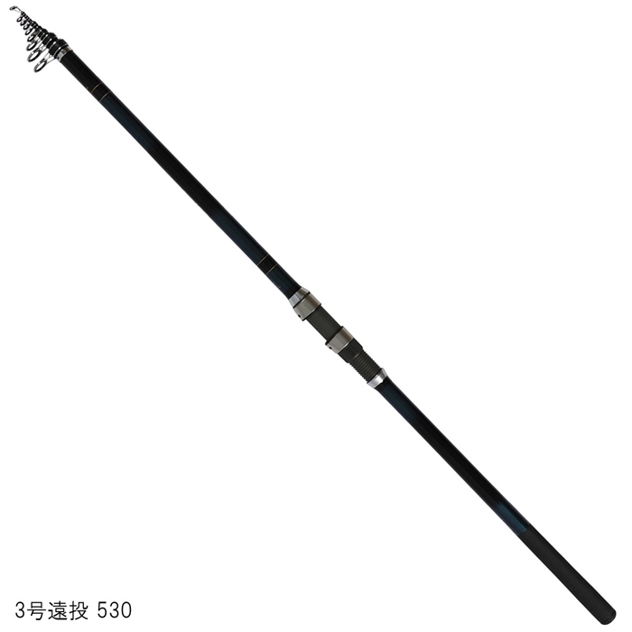 宇崎日新 PROSTAGE SPEED ISO α 3号遠投 530 - 釣具のポイント 【公式