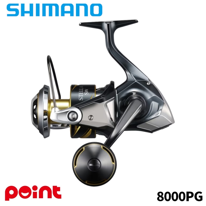 シマノ 25 ステラ SW 8000PG - 釣具のポイント 【公式】オンラインストア