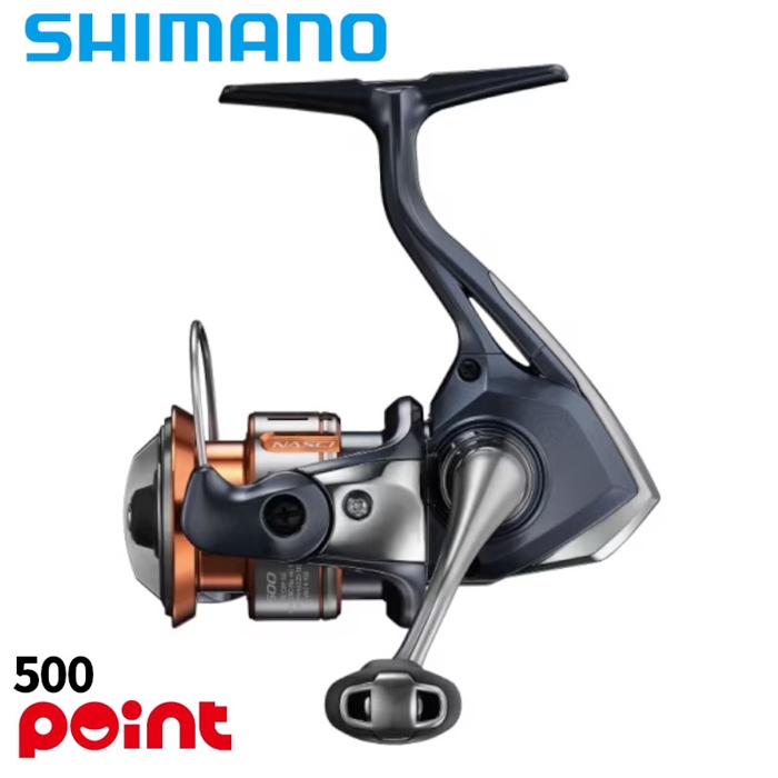 シマノ 26 ナスキー 500 - 釣具のポイント 【公式】オンラインストア