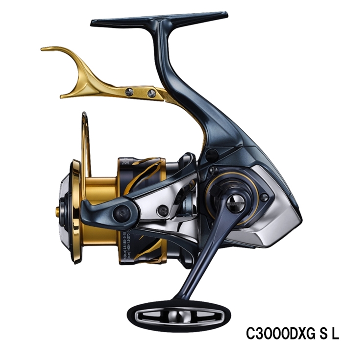 シマノ BB-X テクニウム C3000DXG S L(左ハンドル) レバーブレーキ