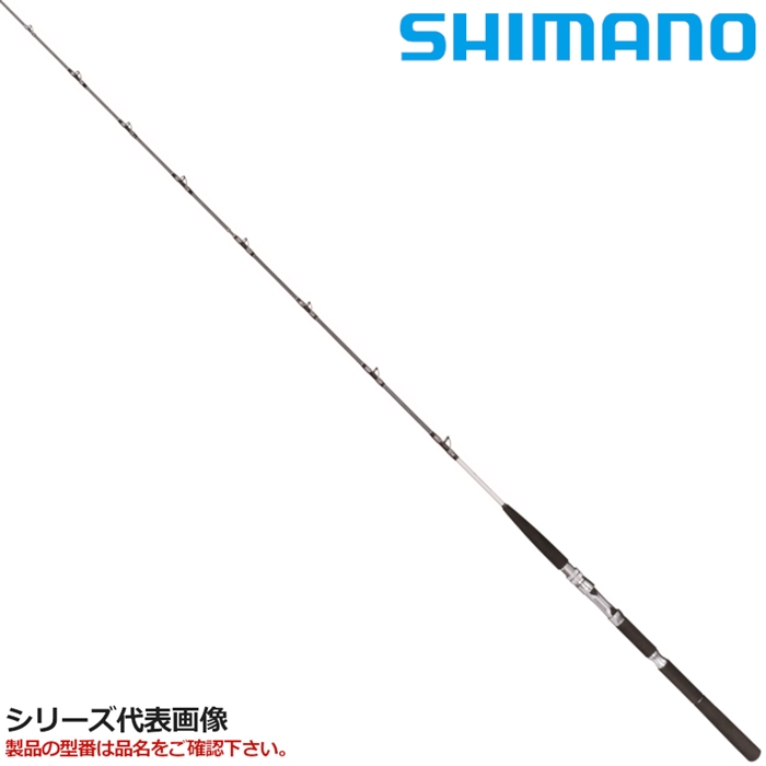 シマノ MIYOSHI 60-255 22年モデル - 釣具のポイント 【公式