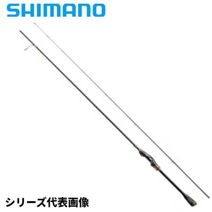 シマノ ソアレ エクスチューン S58SUL-S - 釣具のポイント 【公式