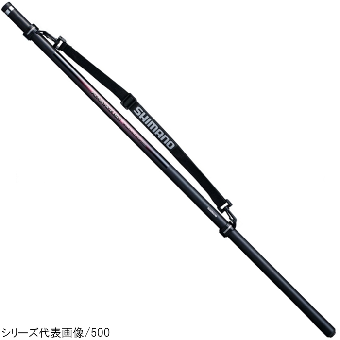 シマノ アドバンスイソ 玉網 400 - 釣具のポイント 【公式】オンライン