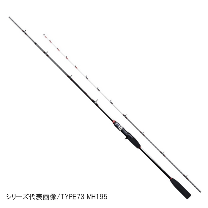 シマノ ライトゲーム BB TYPE64 M200 - 釣具のポイント 【公式