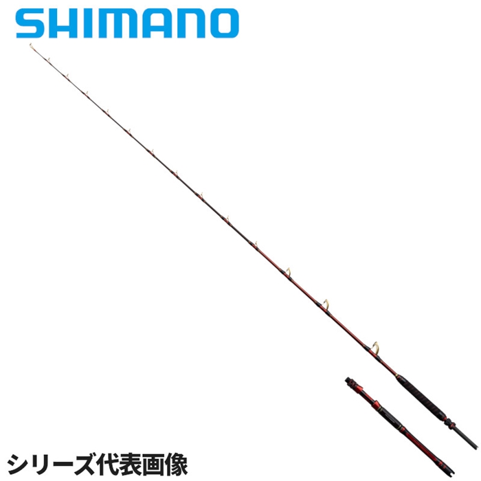 シマノ チェルマーレ 落し込み 64M/MH245 24年モデル【大型商品