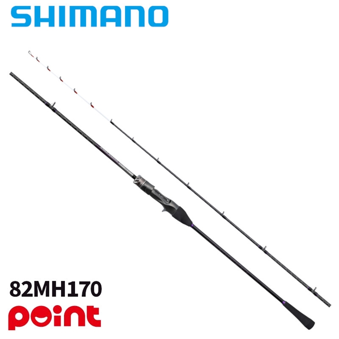 シマノ 25 サーベルマスター エクスチューン 攻 テンヤ 82MH170【大型