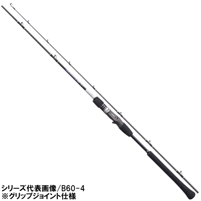 シマノ グラップラー BB タイプJ B60-5 [2021年モデル] - 釣具の