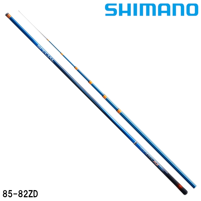 シマノ スペシャル 競(きそい) RS 85-82ZD [22年モデル] - 釣具の