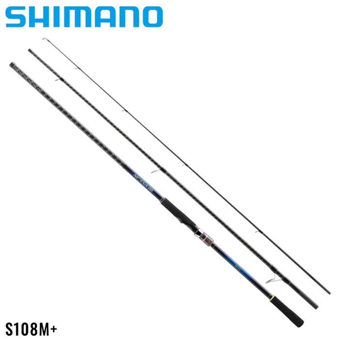 シマノ ネッサ BB S108M+ 22年モデル - 釣具のポイント 【公式