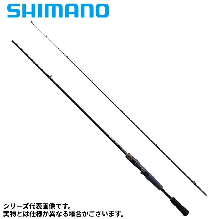 シマノ バスワン XT+ 1610H-SB/2 23年モデル - 釣具のポイント 【公式