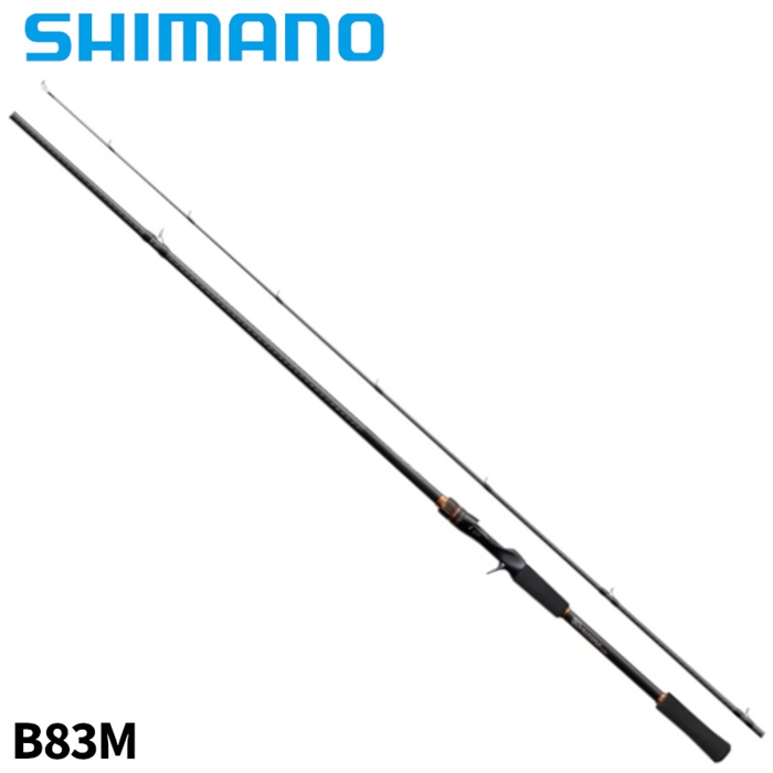 シマノ ハードロッカー BB B83M 24年モデル - 釣具のポイント 【公式