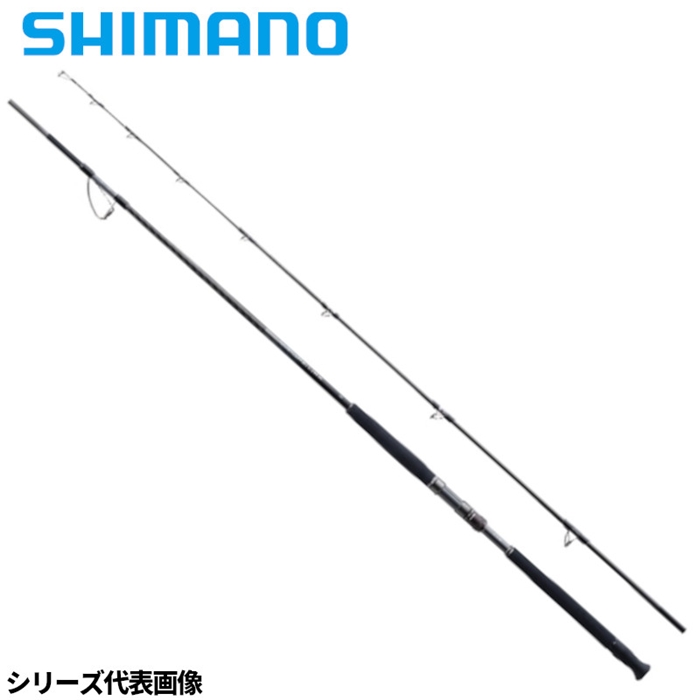 シマノ コルトスナイパー リミテッド S100MH 22年モデル【大型商品