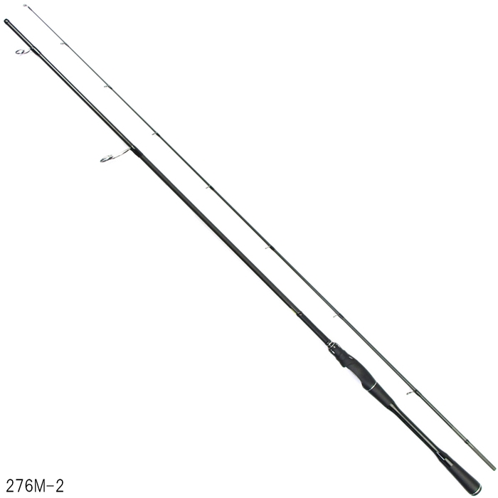 シマノ ポイズンアドレナ センターカット2ピース (スピニング) 276M-2