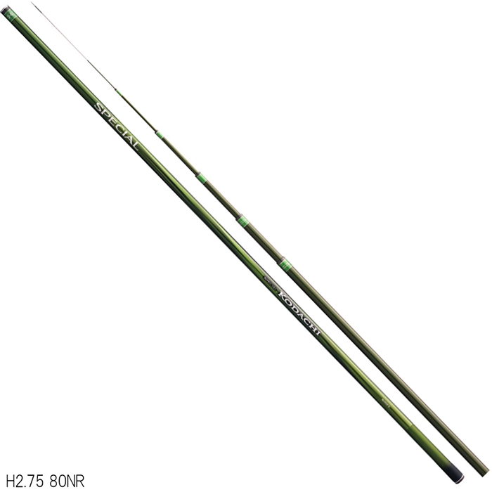 シマノ スペシャル小太刀(こだち) H2.75 80NR - 釣具のポイント 【公式