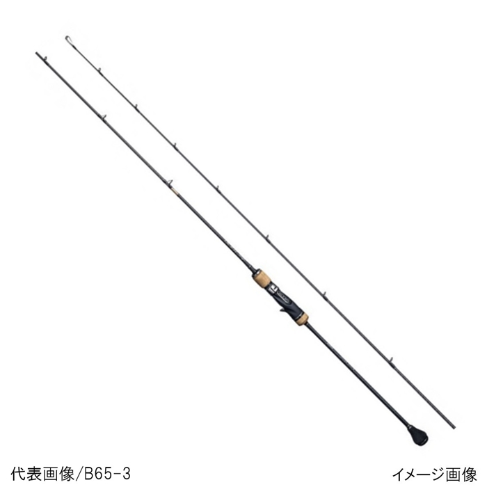 シマノ オシアジガー インフィニティ B65-1【大型商品】 - 釣具の