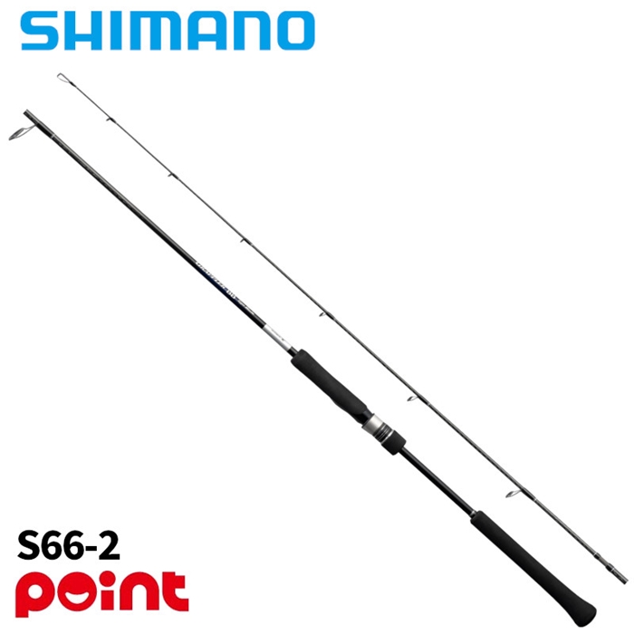 シマノ 25 グラップラー BB タイプ ブレード S66-2 - 釣具のポイント