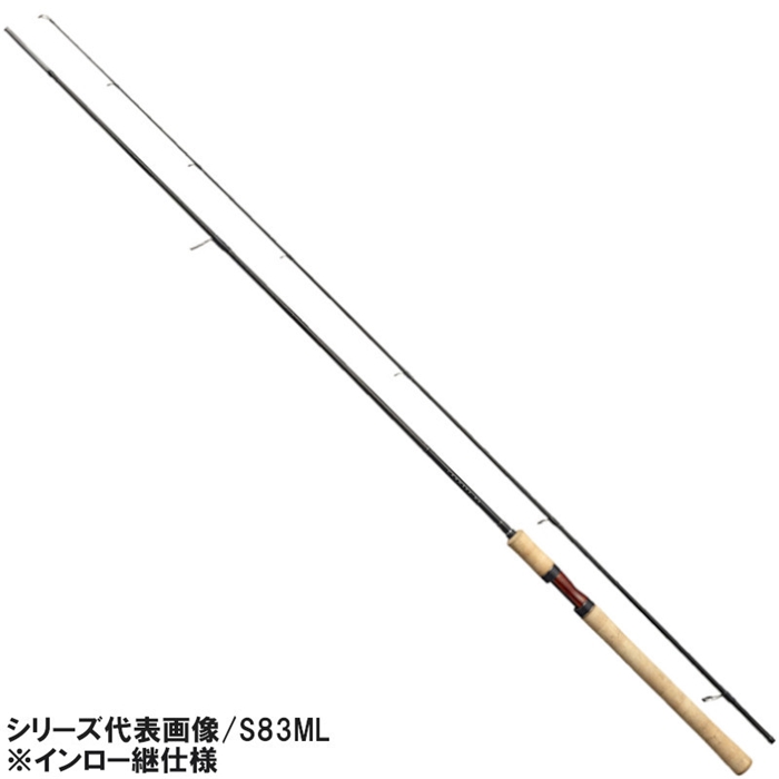 シマノ カーディフNX S77L [2021年モデル] - 釣具のポイント 【公式