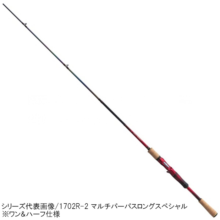 シマノ ワールドシャウラ(ベイト) 1704R-2 バスロッド - 釣具の