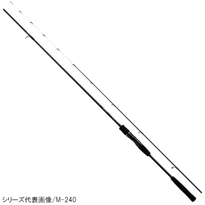 ダイワ テンヤゲーム X H-240 - 釣具のポイント 【公式】オンラインストア