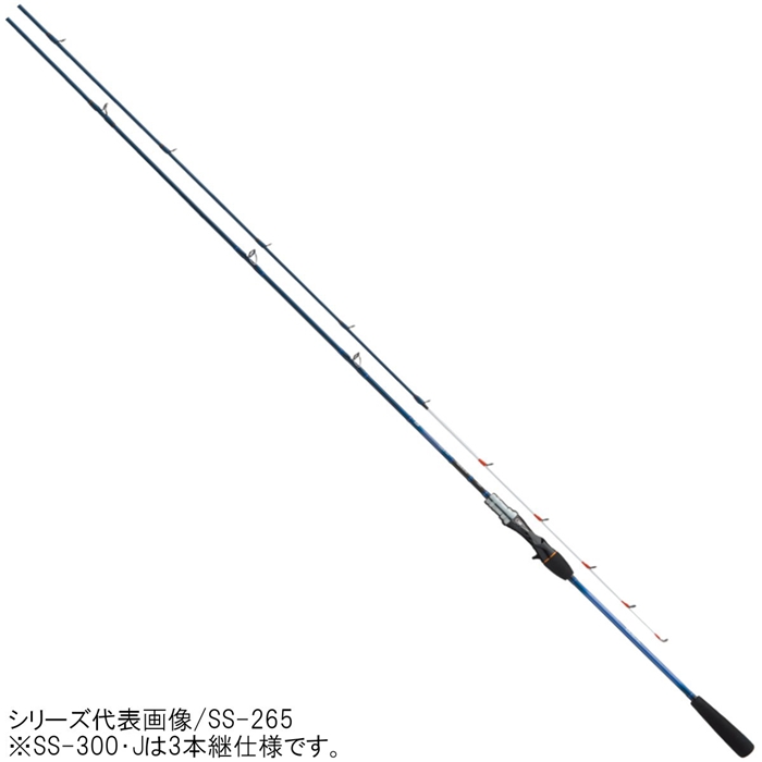 ダイワ リーディング メバル SS-300・J - 釣具のポイント 【公式
