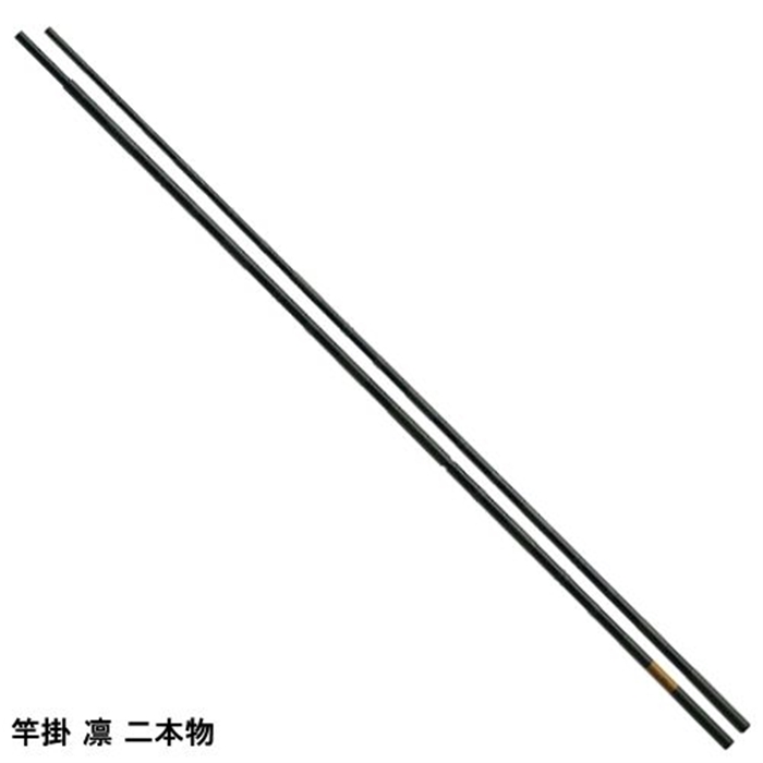 ダイワ 総塗り 竿掛 凛 二本物 - 釣具のポイント 【公式】オンラインストア