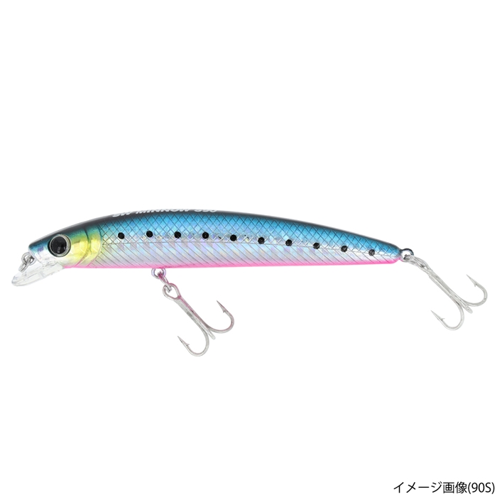 H.B コンセプト ライトステップ SWミノー 90F マイワシ H.B concept