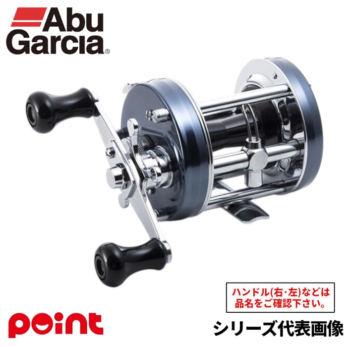 アブ・ガルシア アンバサダー 6501CS ロケット 左ハンドル - 釣具の