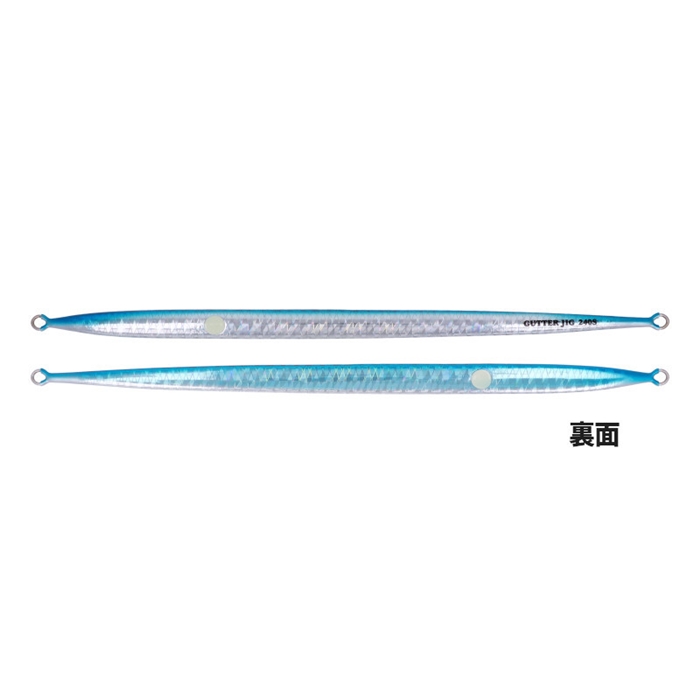 MCワークス ガタージグ スリム 240g ブルー - 釣具のポイント 【公式