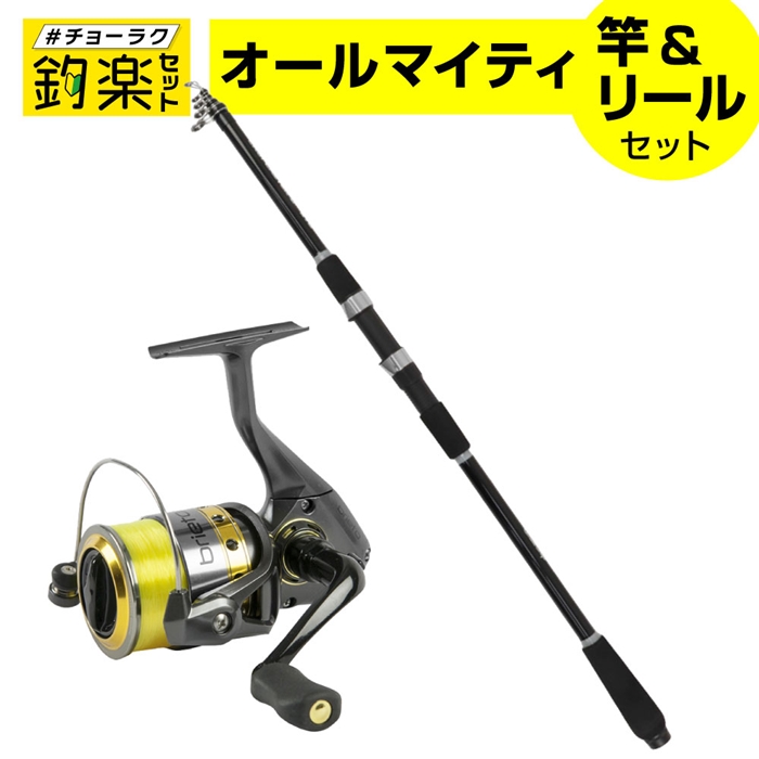 釣楽セット ちょい投げ・サビキ釣り オールマイティロッド2.7m+糸付