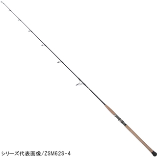 ゼニス ゼロシキSS マッハ3 ZSM59S-4【大型商品】 - 釣具のポイント