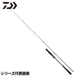 商品検索 竿・ルアーロッド:ジギング・オフショアロッド:スピニング