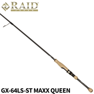 レイドジャパン GLADIATOR MAXIMUM GX-64LS-ST MAXX QUEEN バスロッド