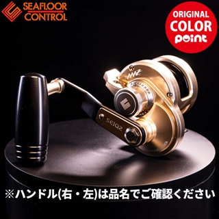 シーフロアコントロール SEIQZ(シーク) S15-HR 右ハンドル シャンパン