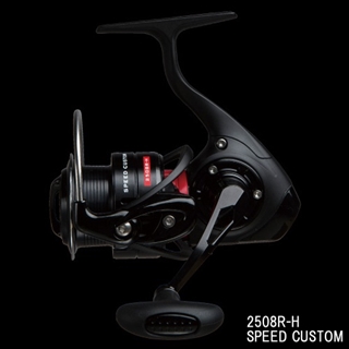 アピア VENTURA 2508R-H SPEED CUSTOM - 釣具