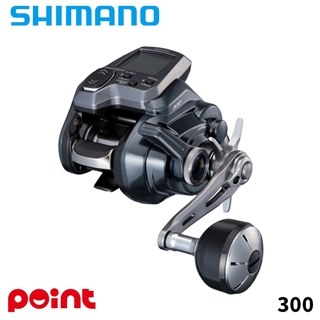 シマノ 25 フォースマスター 300 右ハンドル - 釣具のポイント 【公式